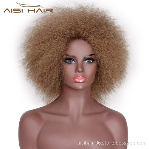 Aisi Hair Kinky Curly short Afro Wigs 6inch Brown Color Heat Resistant Fiber Synthetic Short Wigs For Women